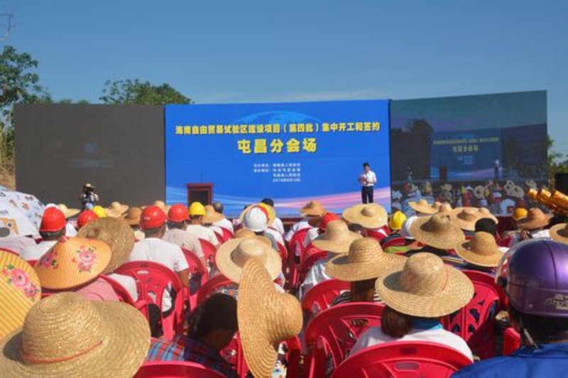 屯昌网站建设
