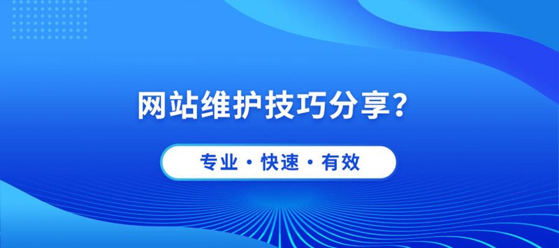 客户管理CRM